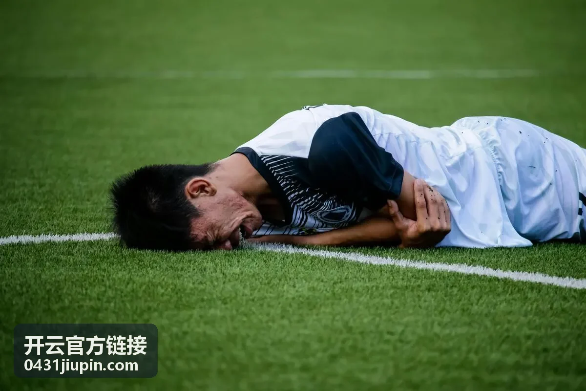 开云官方链接使用答疑：移动端与电脑端打开差异